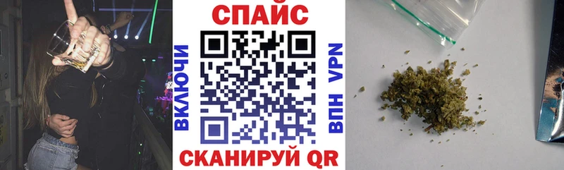 БУТИРАТ BDO  Ершов 
