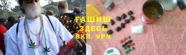 ГАЛЛЮЦИНОГЕННЫЕ ГРИБЫ Белоозёрский