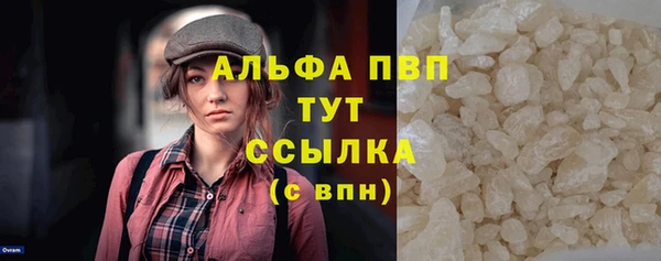 ГАЛЛЮЦИНОГЕННЫЕ ГРИБЫ Белоозёрский