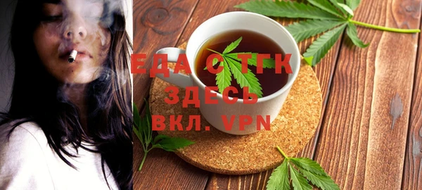 ГАЛЛЮЦИНОГЕННЫЕ ГРИБЫ Белоозёрский