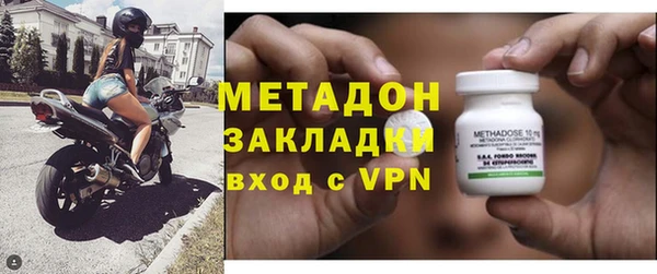 марки lsd Белокуриха
