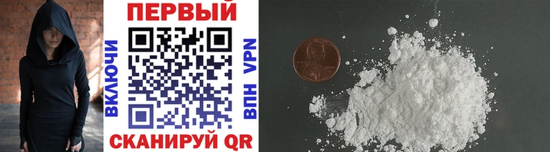 Метамфетамин витя  где найти   мориарти телеграм  Ершов 
